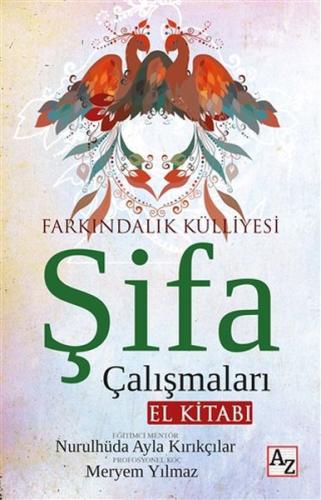 Şifa Çalışmaları El Kitabı | Kitap Ambarı