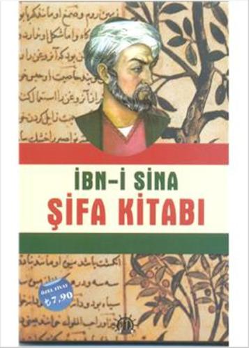 Şifa Kitabı | Kitap Ambarı