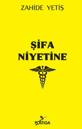 Şifa Niyetine | Kitap Ambarı