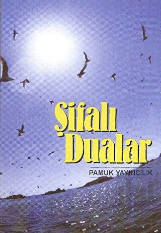 Şifalı Dualar - Küçük Boy (Dua-025) | Kitap Ambarı