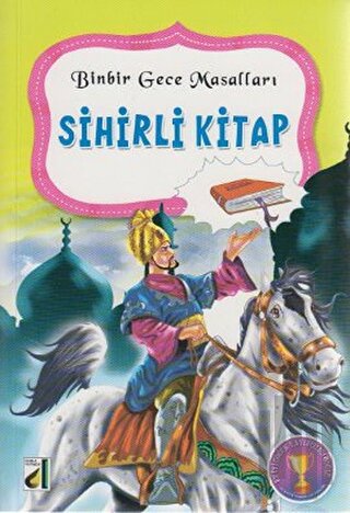 Sihirli Kitap | Kitap Ambarı