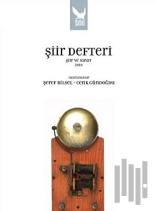 Şiir Defteri Şiir ve Hayat 2008 | Kitap Ambarı