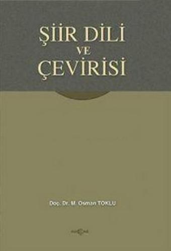 Şiir Dili ve Çevirisi | Kitap Ambarı