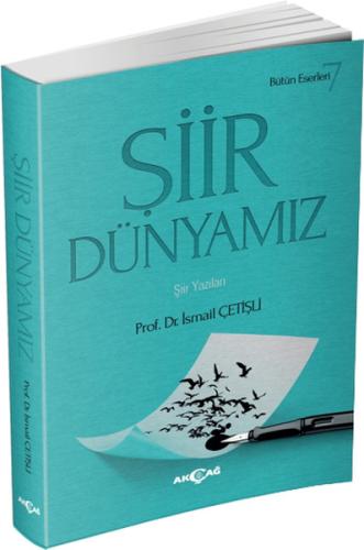 Şiir Dünyamız | Kitap Ambarı