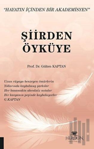 Şiirden Öyküye | Kitap Ambarı