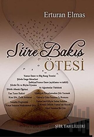 Şiire Bakış Ötesi | Kitap Ambarı