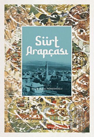 Siirt Arapçası (Ciltli) | Kitap Ambarı