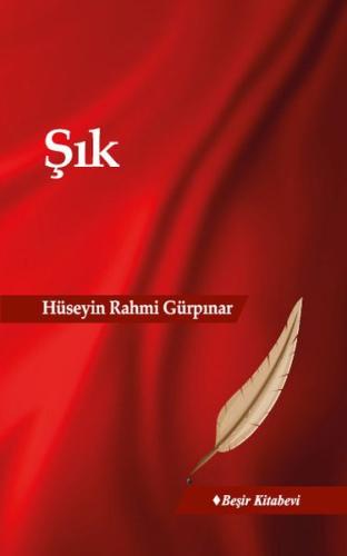 Şık | Kitap Ambarı