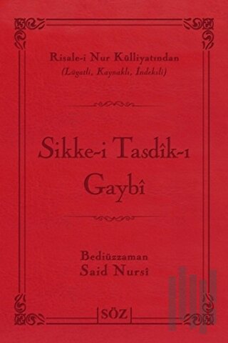 Sikke-i Tasdik-ı Gaybi (Ciltli) | Kitap Ambarı