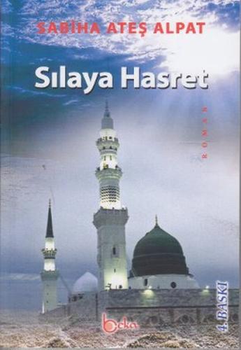 Sılaya Hasret | Kitap Ambarı