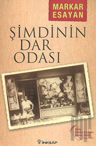 Şimdinin Dar Odası | Kitap Ambarı