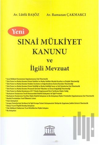 Sınai Mülkiyet Kanunu ve İlgili Mevzuat | Kitap Ambarı