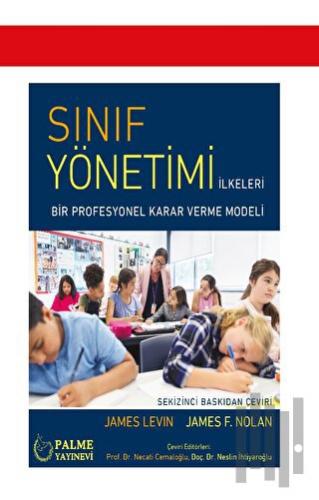 Sınıf Yönetimi | Kitap Ambarı