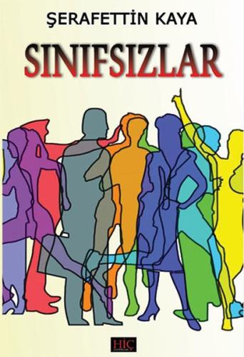 Sınıfsızlar | Kitap Ambarı