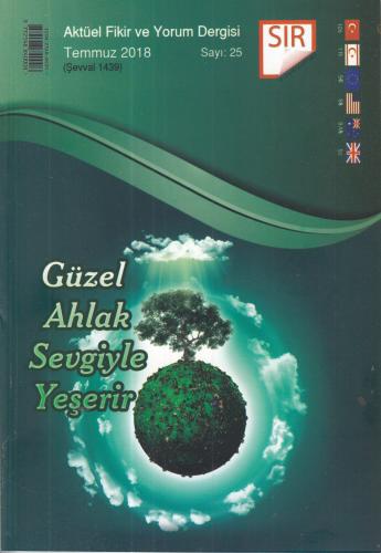 SIR - Aktüel Fikir ve Yorum Dergisi - Temmuz 2018 : Sayı:25 | Kitap Am