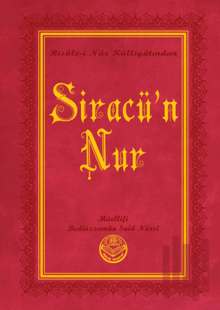 Siracü'n-Nur (Küçük Boy) (Ciltli) | Kitap Ambarı