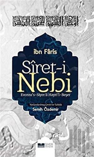 Siret-i Nebi | Kitap Ambarı