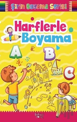 Şirin Boyama Serisi - Harflerle Boyama | Kitap Ambarı