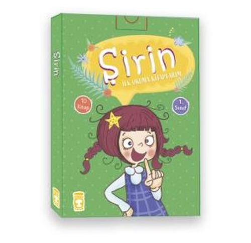 Şirin İlk Okuma Kitaplarım Seti (10 Kitap Takım) | Kitap Ambarı