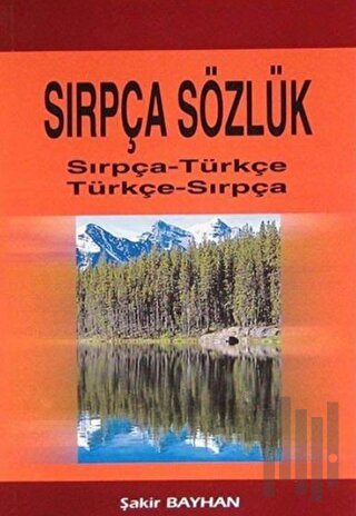 Sırpça Sözlük | Kitap Ambarı