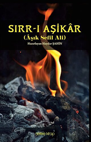 Sırrı Aşikar | Kitap Ambarı