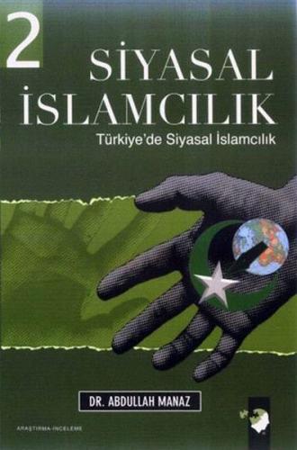 Siyasal İslamcılık 2.Cilt | Kitap Ambarı