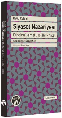 Siyaset Nazariyesi | Kitap Ambarı