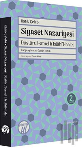 Siyaset Nazariyesi | Kitap Ambarı