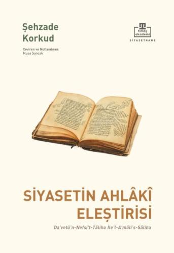 Siyasetin Ahlaki Eleştirisi | Kitap Ambarı