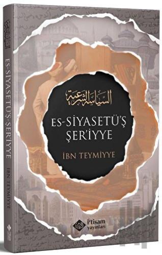 Siyasetuş Şeriyye (Şeri Siyaset) | Kitap Ambarı