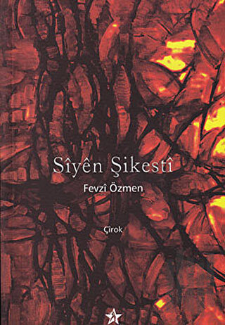 Siyen Şikesti | Kitap Ambarı