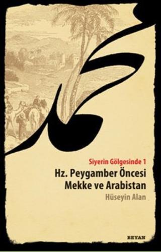 Siyerin Gölgesinde | Kitap Ambarı