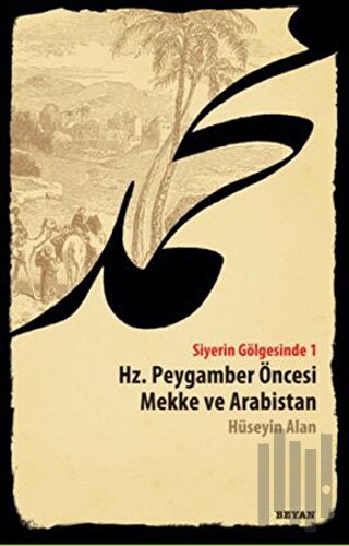 Siyerin Gölgesinde | Kitap Ambarı