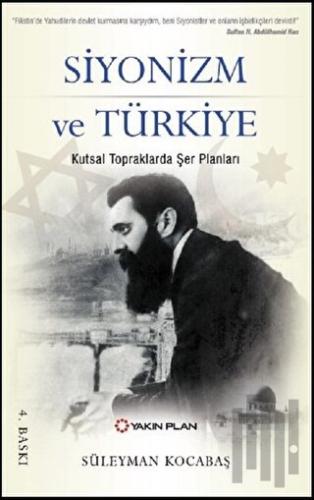 Siyonizm ve Türkiye | Kitap Ambarı