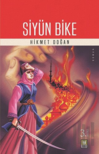 Siyün Bike | Kitap Ambarı