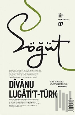 Söğüt - Türk Edebiyatı Dergisi Sayı 07 / Ocak - Şubat 2021 | Kitap Amb