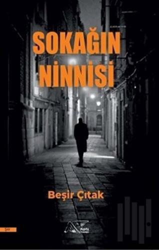 Sokağın Ninnisi | Kitap Ambarı