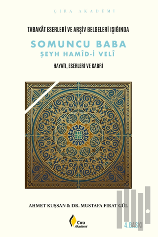 Somuncu Baba Şeyh Hamid-i Velî | Kitap Ambarı