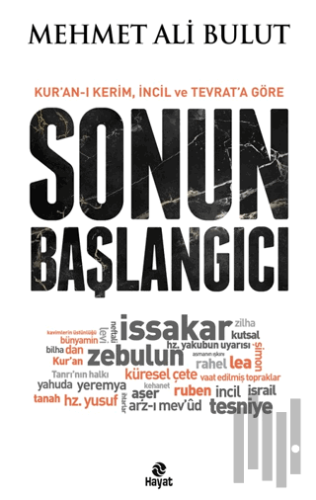 Sonun Başlangıcı | Kitap Ambarı