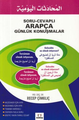 Soru-Cevaplı Arapça Günlük Konuşmalar | Kitap Ambarı