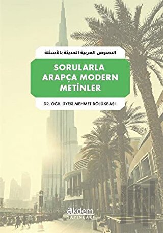 Sorularla Arapça Modern Metinler | Kitap Ambarı