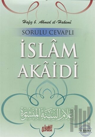 Sorulu - Cevaplı İslam Akaidi | Kitap Ambarı