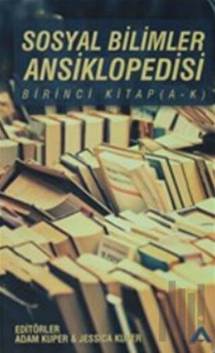 Sosyal Bilimler Ansiklopedisi 1.Cilt | Kitap Ambarı