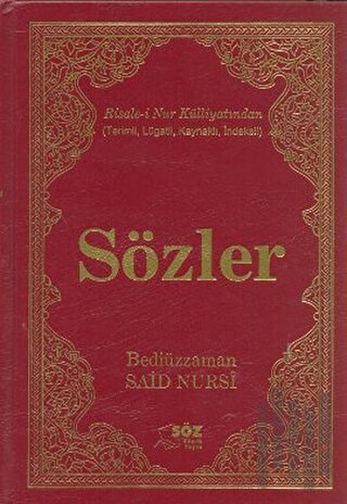 Sözler (Büyük Boy) (Ciltli) | Kitap Ambarı