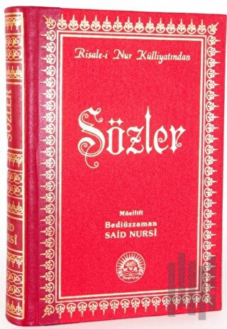 Sözler (Büyük Boy - Sırtı Deri) (Ciltli) | Kitap Ambarı