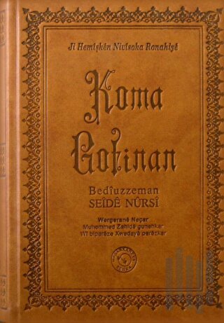 Sözler - Koma Gotinan (Ciltli) | Kitap Ambarı