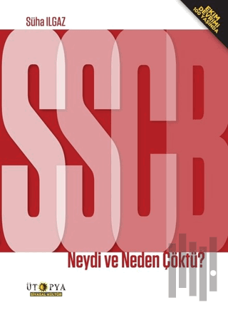 SSBC Neydi ve Neden Çöktü? | Kitap Ambarı