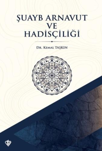 Şuayb Arnavut ve Hadisçiliği | Kitap Ambarı