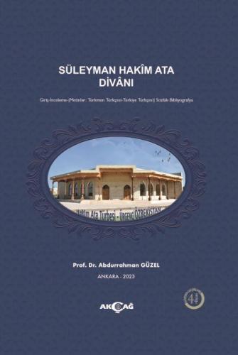 Süleyman Hakim Ata Divanı (Ciltli) | Kitap Ambarı