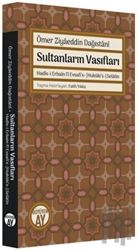 Sultanların Vasıfları | Kitap Ambarı